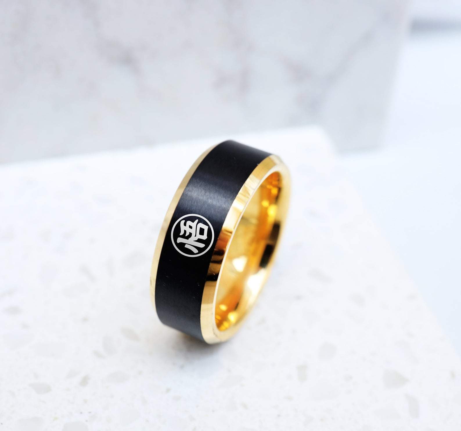 Goku Wedding Band, Dragon Ball Z Symbol Ring, DBZ Wedding Ring